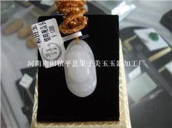 匠心獨(dú)運(yùn)，溫潤(rùn)傳世——鎮(zhèn)平果子美玉玉器批發(fā)鑒賞 和田白玉觀音頭雕件