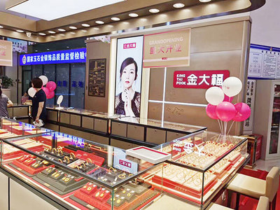 匠鑫璀璨·致敬城市心光 | 熱烈祝賀金大福珠寶“金多銀多”形象店盛大開(kāi)業(yè)！